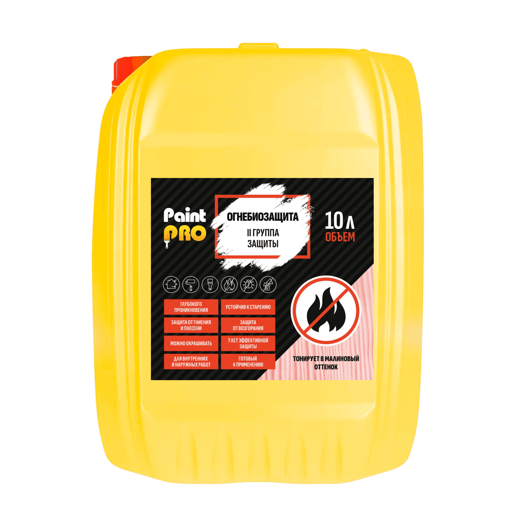Огнебиозащита II группа PaintPRO 10л (66шт/под), фото 1