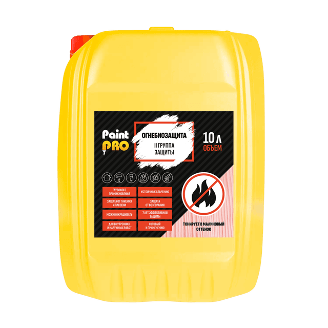 Огнебиозащита II группа PaintPRO 10л (66шт/под)