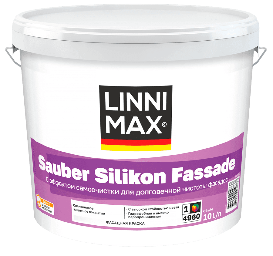Краска водно-дисперсионная для наружных работ LINNIMAX Sauber Silikon Fassade / Заубер Силикон Фассаде База 1, 10 л LinniMax