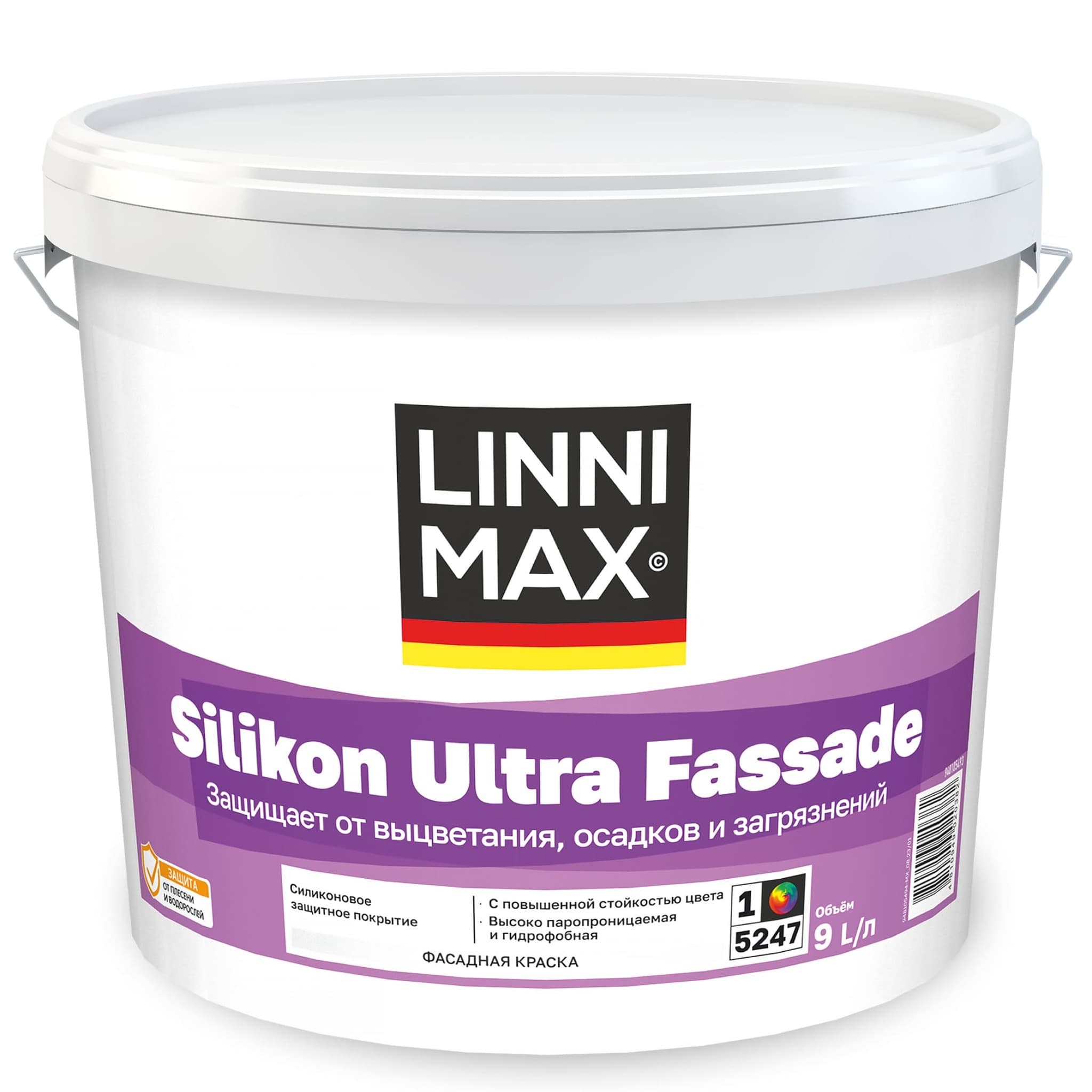 Краска силиконовая для наружных работ LINNIMAX Silikon Ultra Fassade / Силикон Ультра Фасад База 1 9 л LinniMax