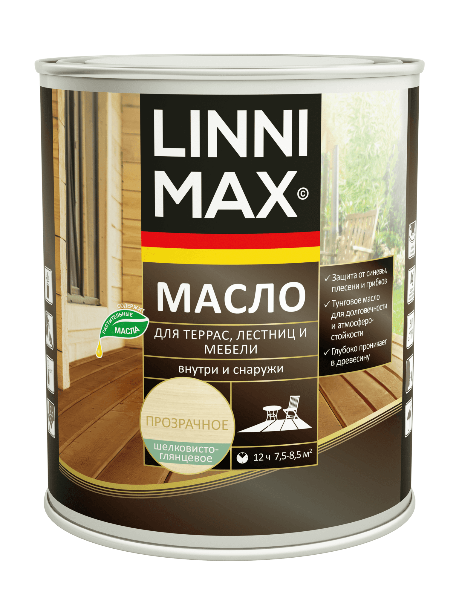 Средство защитно-декоративное для древесины LINNIMAX Масло для террас, лестниц и мебели орех макадамия 2,5 л LinniMax
