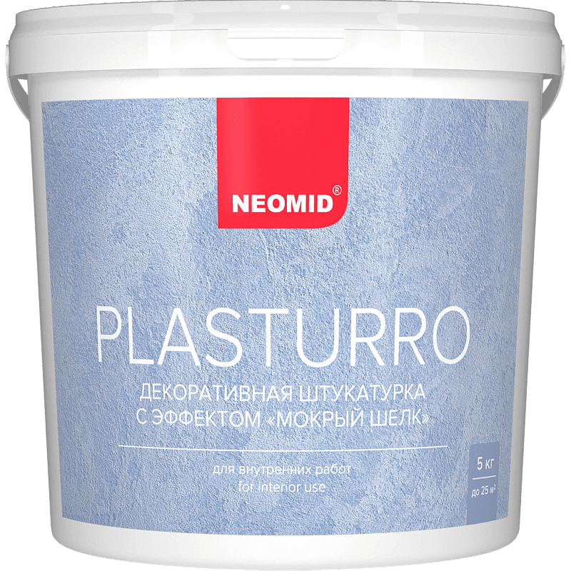 Неомид Штукатурка Plasturro "Мокрый шелк" (5 кг), серебро