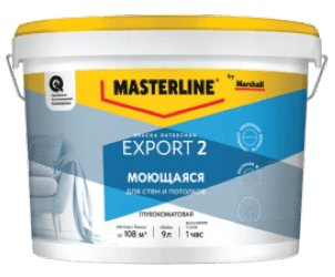MASTERLINE (MARSHALL) EXPORT 2 МОЮЩАЯСЯ краска латексная для стен и потолков, глубокоматовый, база BW (4,5л) — фото товара