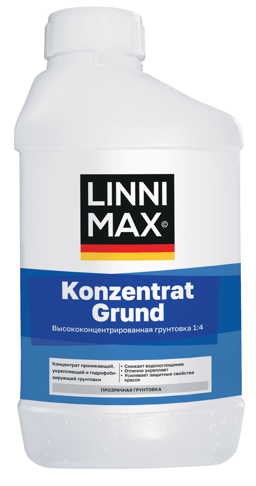 Грунтовка-концентрат водно-дисперсионная LINNIMAX Konzentrat Grund (1:4) / Концентрат Грунт 10 л LinniMax
