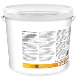 Грунтовка для наружных и внутренних работ LINNIMAX Putzgrund 620 Pro / Путцгрунт 620 Про База 1 25 кг LinniMax