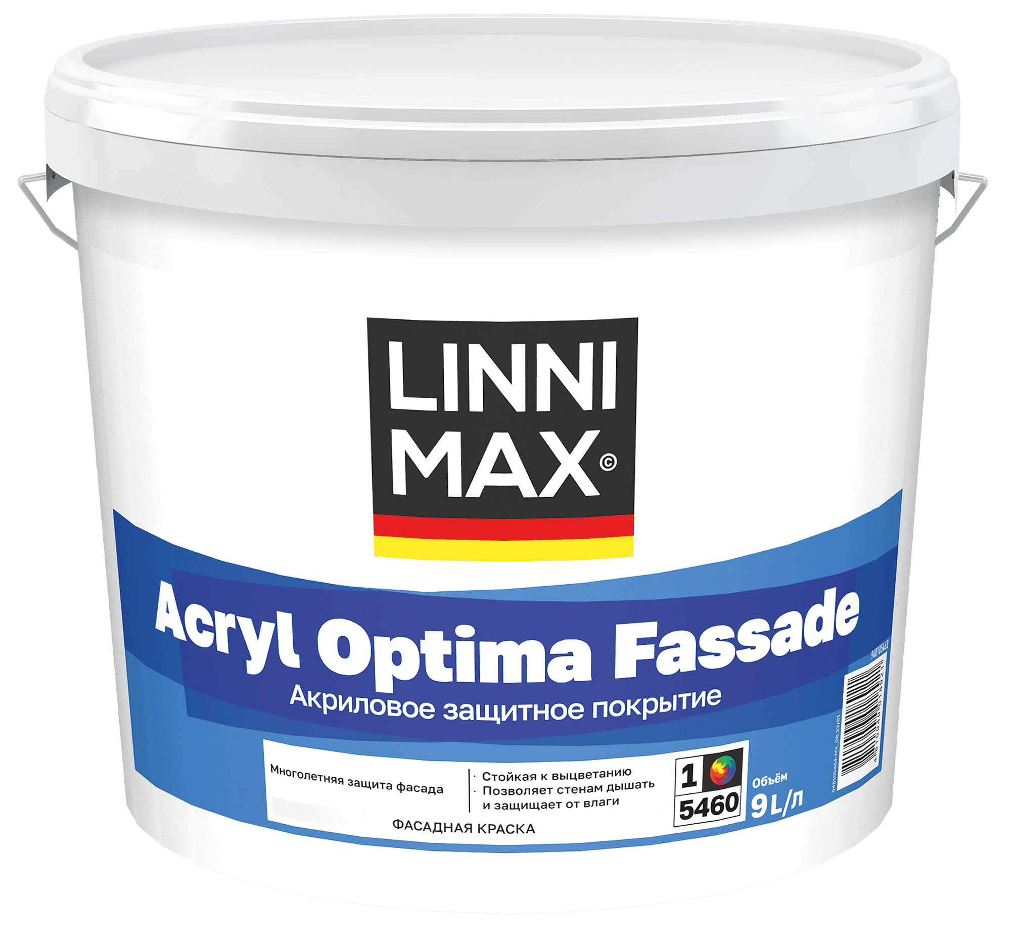 Краска водно-дисперсионная для наружных работ LINNIMAX Acryl Optima Fassade / Оптима Фасад База 1 9 л LinniMax
