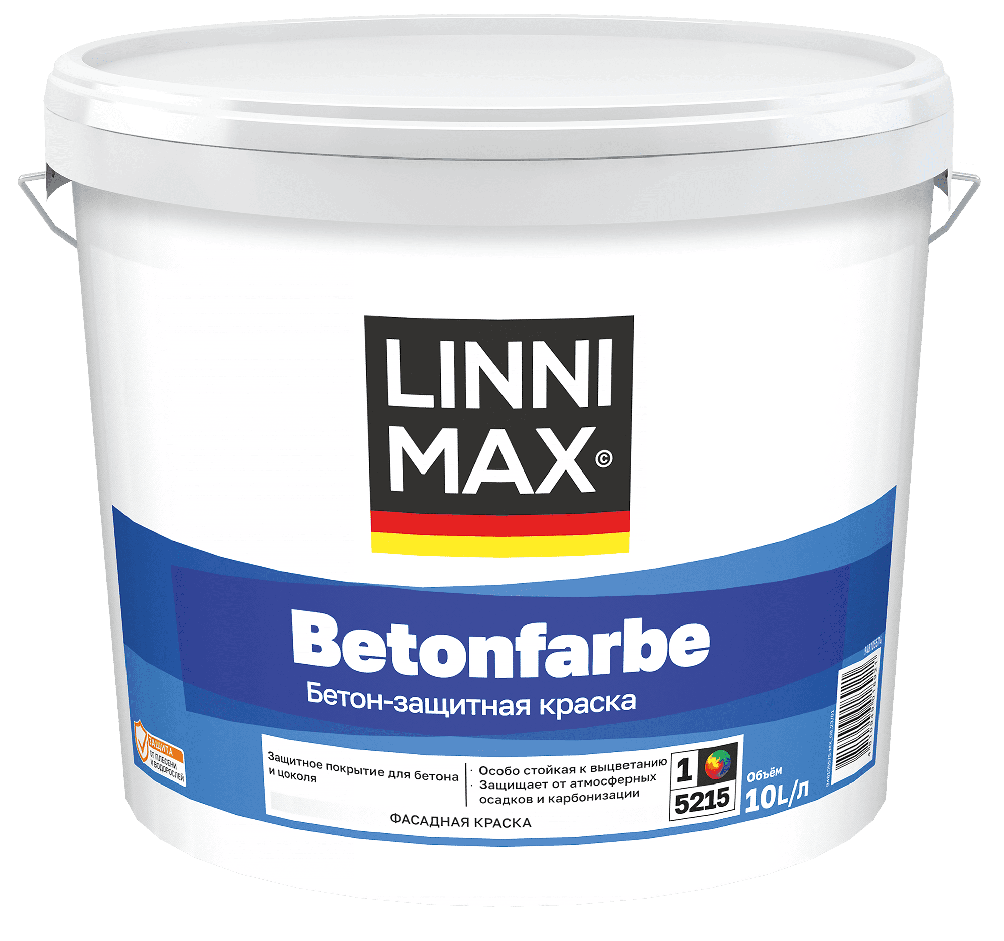 Краска водно-дисперсионная для наружных и внутренних работ LINNIMAX Betonfarbe / Бетонфарбе База 1 10 л LinniMax