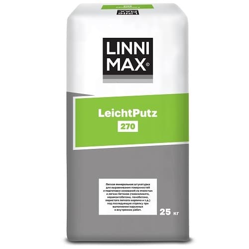 Легкий выравнивающий штукатурный состав на минеральной основе LINNIMAX 270 LeichtPutz / 270 ЛяйхтПутц 25 кг LinniMax