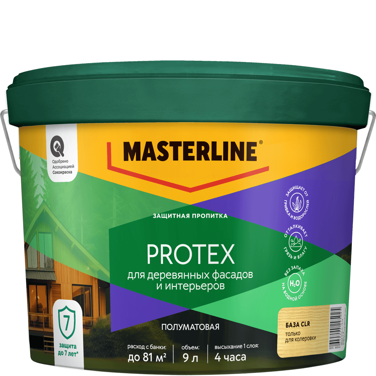 MASTERLINE PROTEX пропитка защитная для деревянных фасадов и интерьеров, красное дерево (2,5л) — фото товара