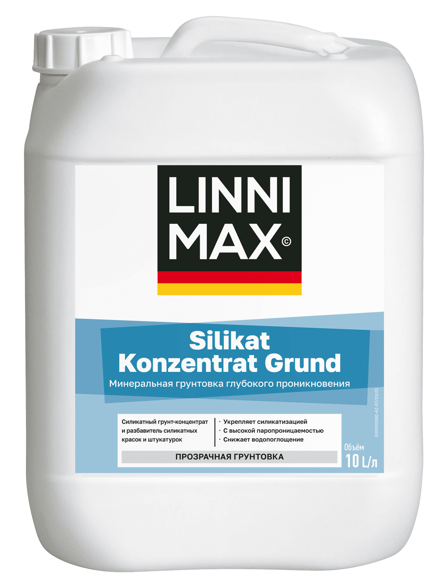 Грунтовка-концентрат силикатная LINNIMAX Silikat Konzentrat Grund (2:1) / Силикат Концентрат Грунд 10 л LinniMax