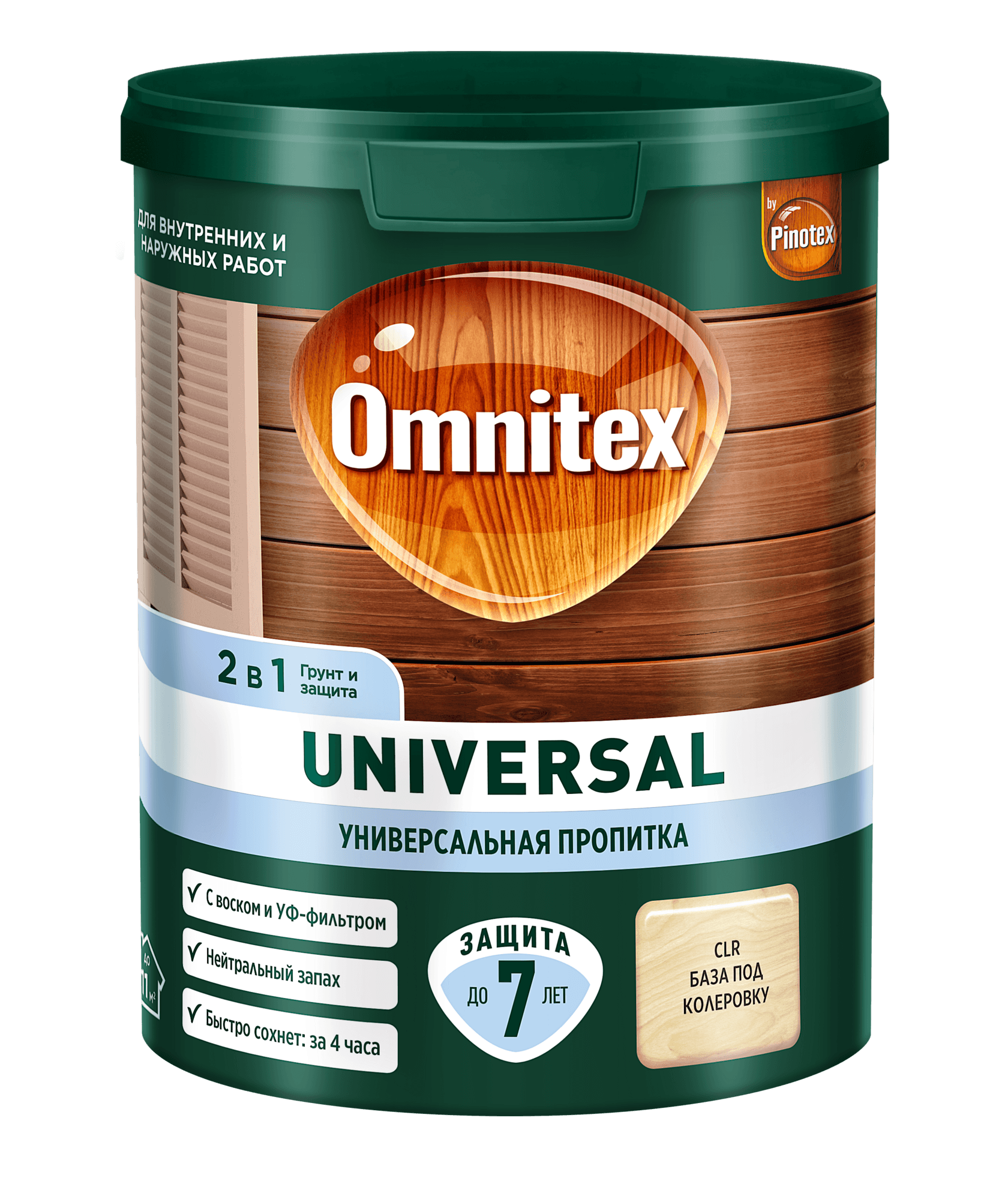 OMNITEX (PINOTEX) UNIVERSAL пропитка 2 в 1 для защиты древесины, CLR база (2,5л) — фото товара