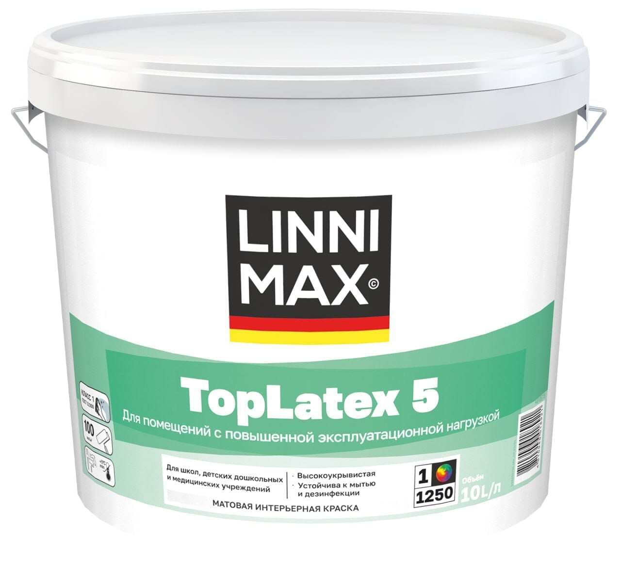 Краска водно-дисперсионная для внутренних работ LINNIMAX Toplatex 5 / ТопЛатекс 5 База 1 10 л LinniMax