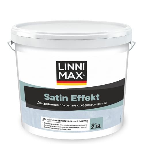 Декоративное интерьерное покрытие LINNIMAX Satin Effect / Сатин Эффект 2,5 л LinniMax