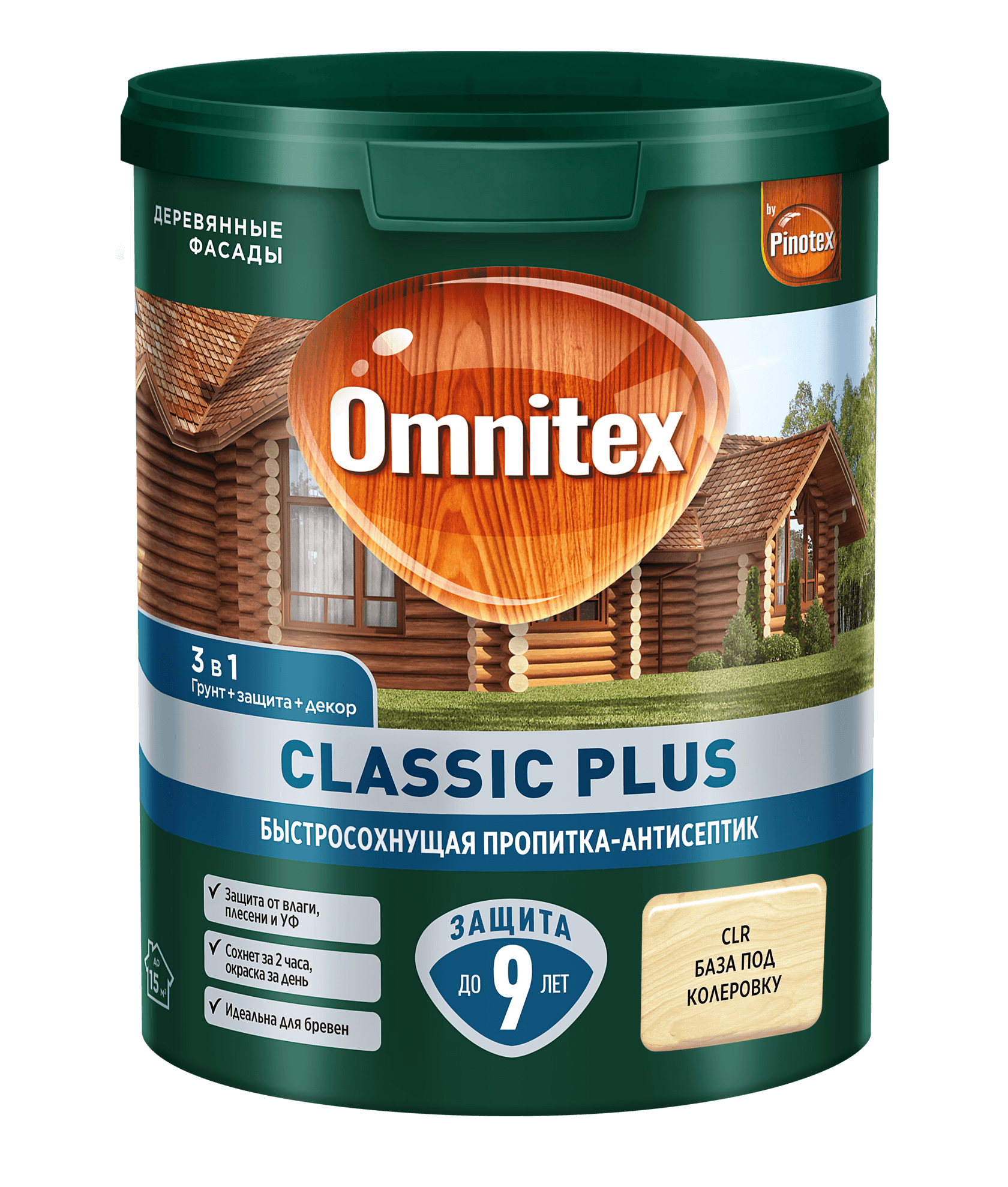 OMNITEX (PINOTEX) CLASSIC PLUS пропитка-антисептик, быстросохнущая 3 в 1, база под колеровку (9л) — фото товара