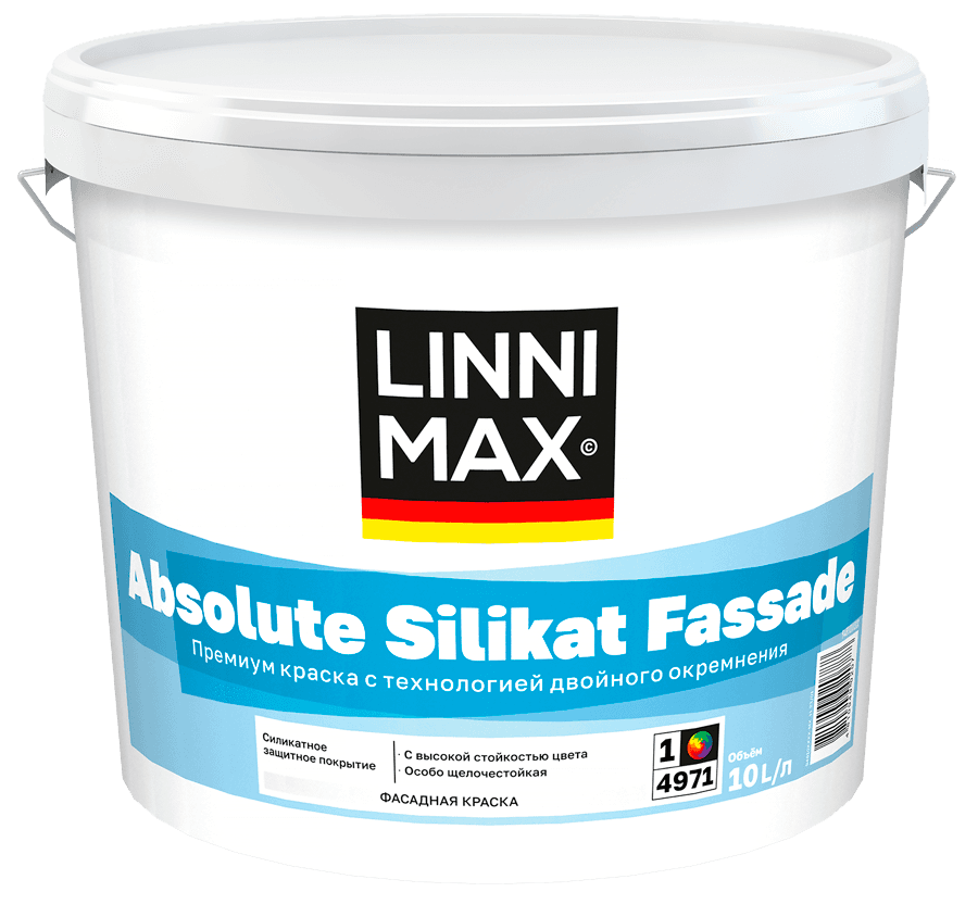 Краска силикатная для наружных работ LINNIMAX Absolute Silikat Fassade / Абсолют Силикат Фасад База 1 10 л LinniMax