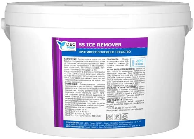 DEC PROF 55 ICE REMOVER Противогололедное средство (8 кг)