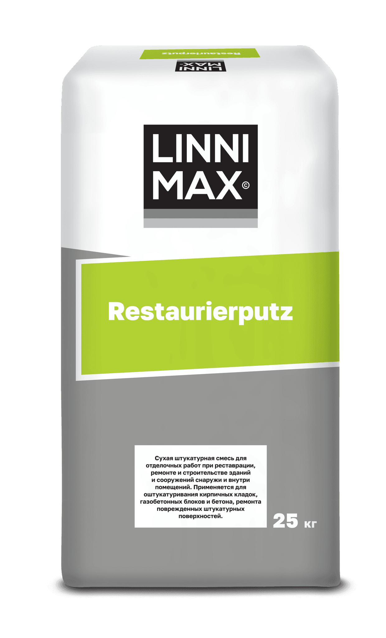 Штукатурка известковая крупнозернистая LINNIMAX Restaurierputz / Реставриерпутц 25 кг LinniMax