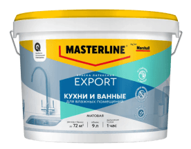 MASTERLINE (MARSHALL) КУХНИ И ВАННЫЕ краска латексная для влажных помещений, матовая, база BW (2,5л) — фото товара
