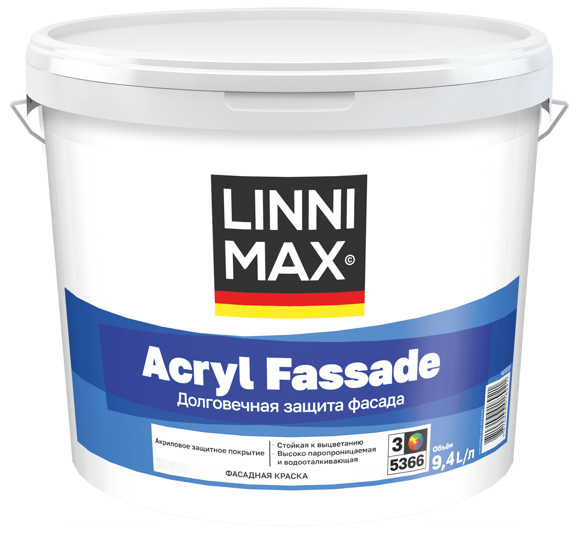 Краска водно-дисперсионная для наружных работ LINNIMAX Acryl Fassade / Акрил Фасад База 3 9,4 л LinniMax