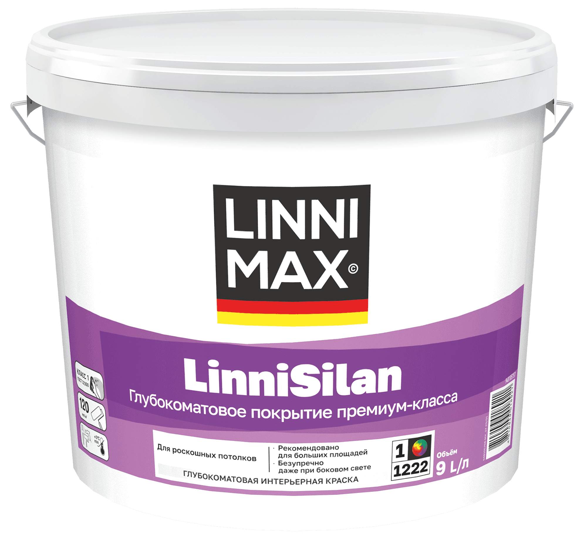 Краска водно-дисперсионная для внутренних работ LINNIMAX LinniSilan / ЛинниСилан База 1 9 л LinniMax
