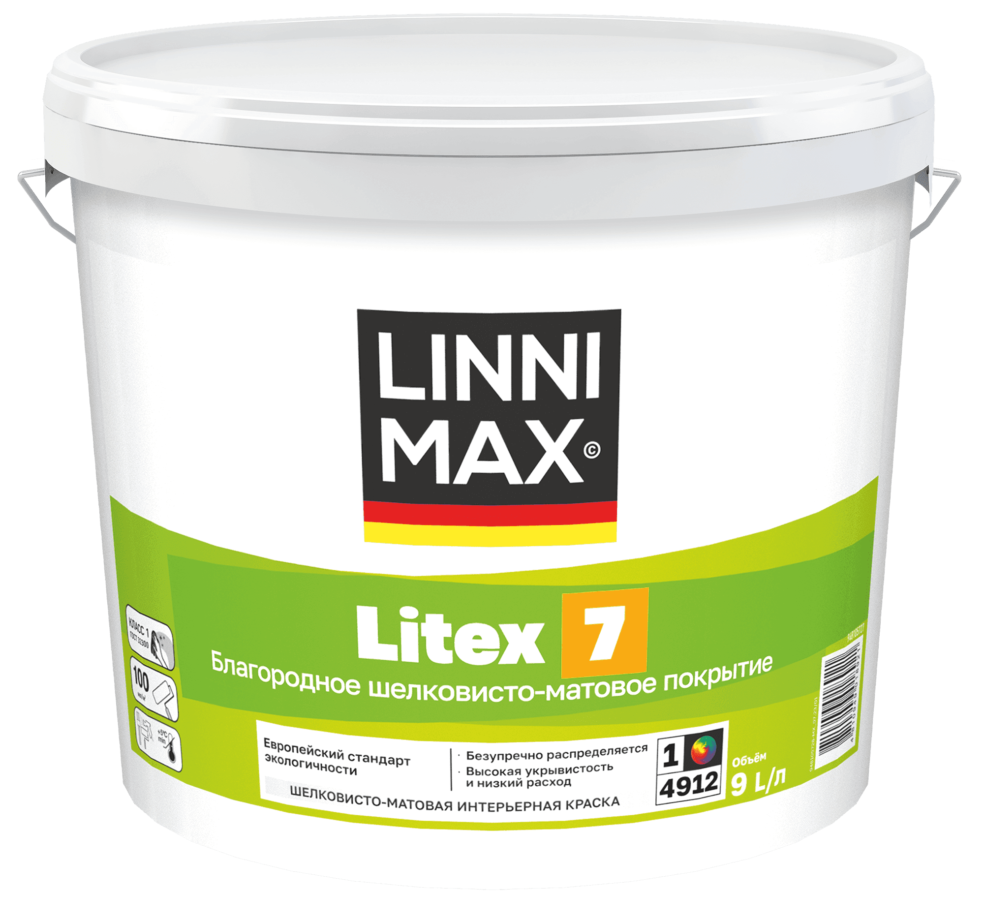 Краска водно-дисперсионная для внутренних работ LINNIMAX Litex 7 / Литекс 7 База 1 9 л LinniMax